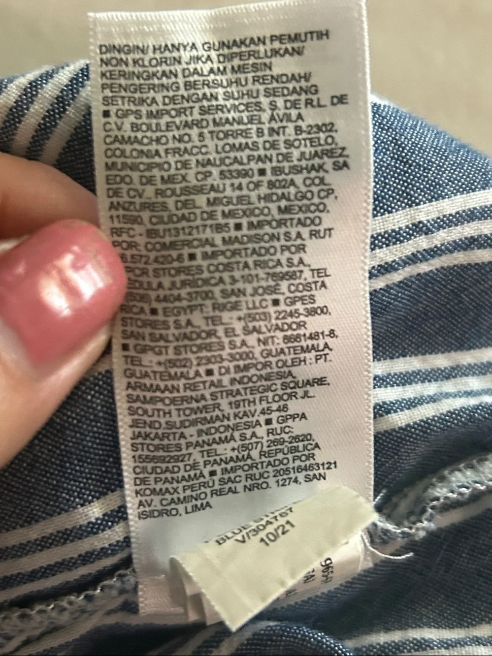 Old Navy fabric soft